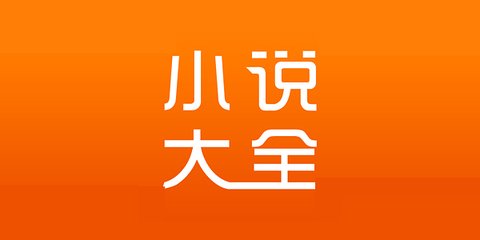 AG旗舰厅官方